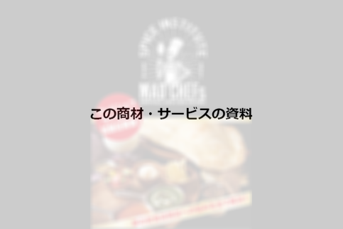 docdownload_sample